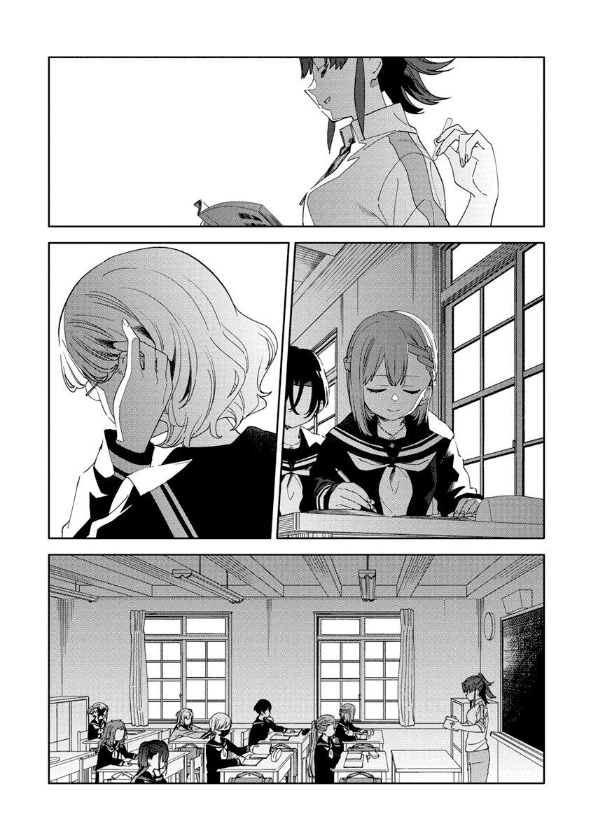 Mashou no Otome no Yakumawari Chapter 2 - 5