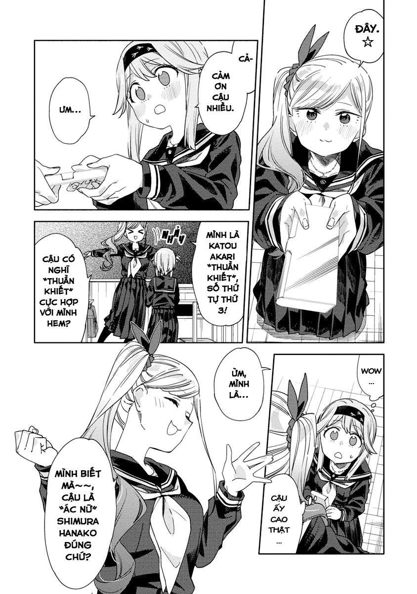Mashou no Otome no Yakumawari Chapter 2 - 11