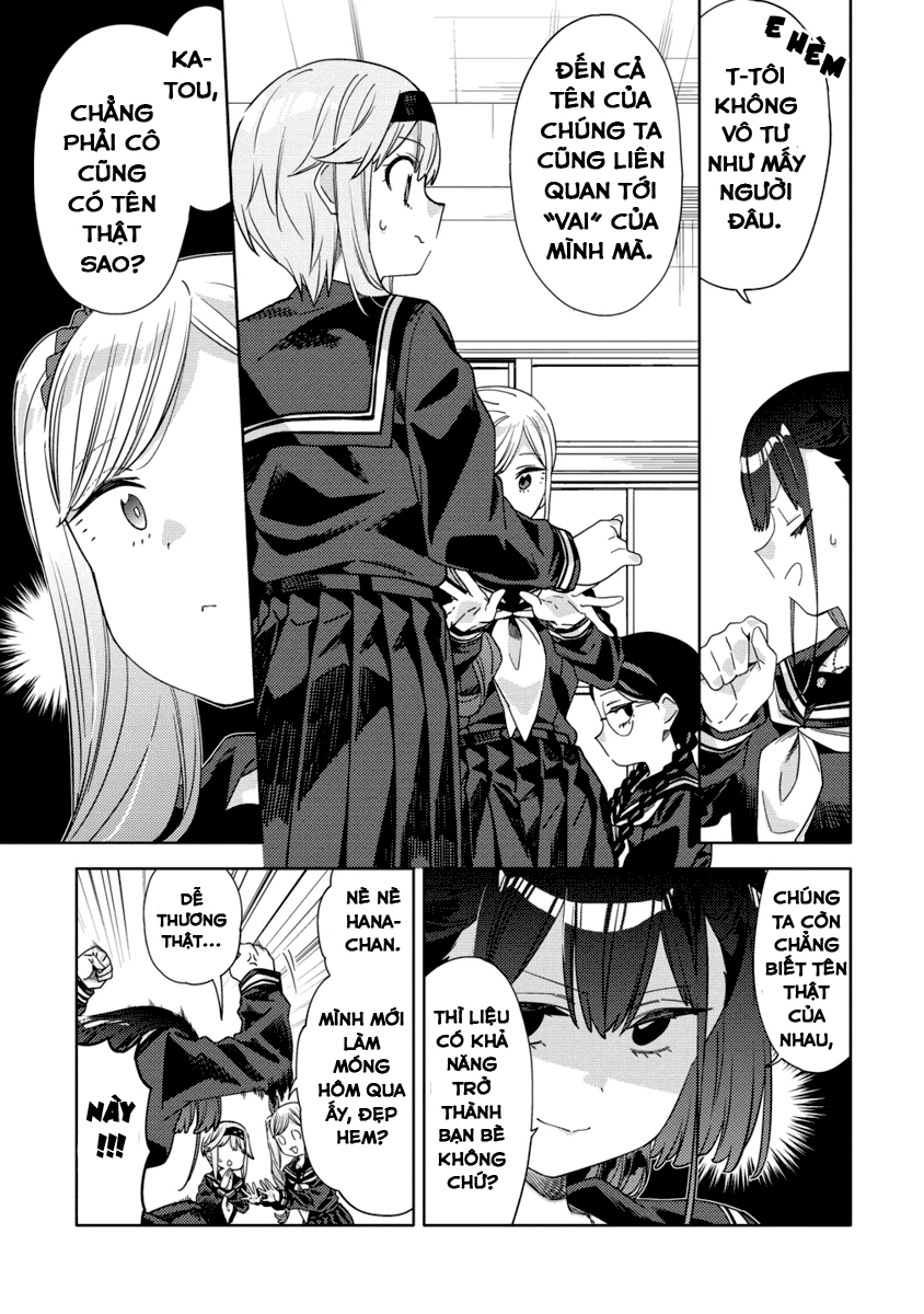 Mashou no Otome no Yakumawari Chapter 2 - 19