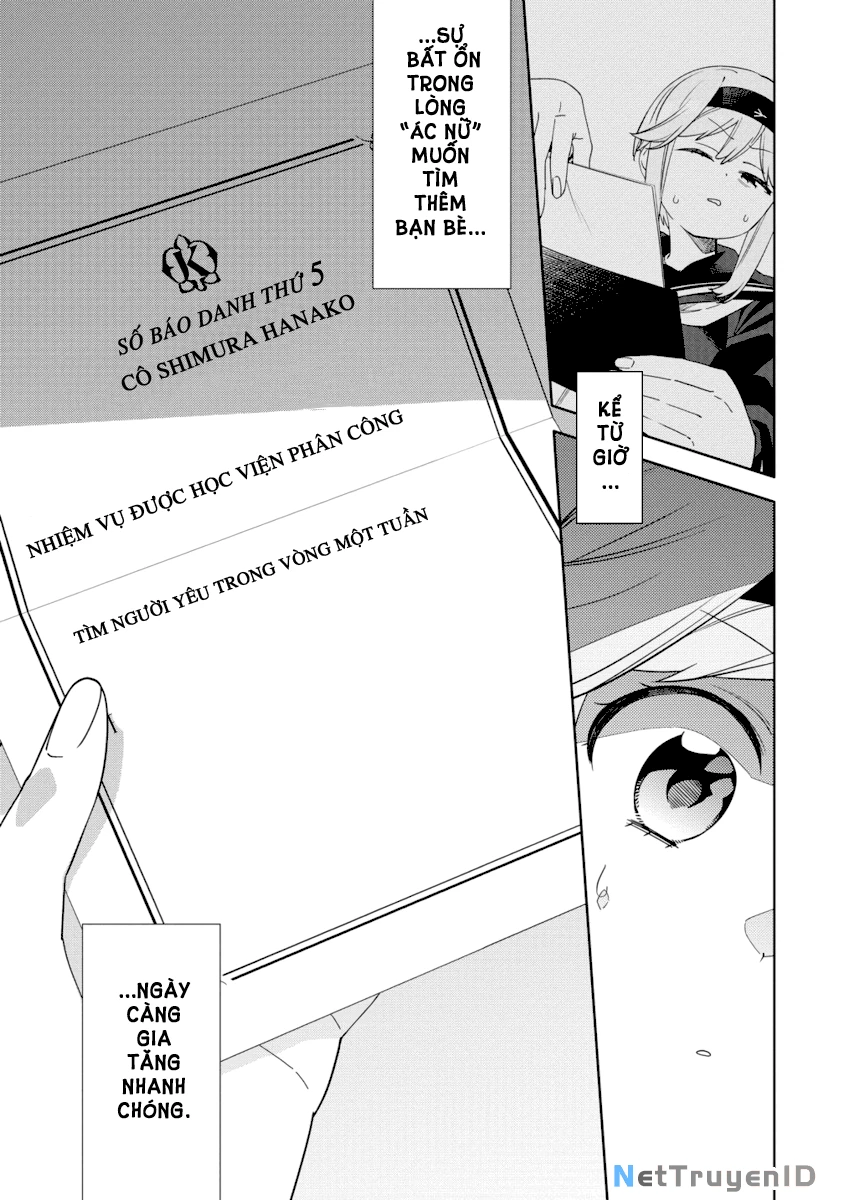 Mashou no Otome no Yakumawari Chapter 3 - Trang 2