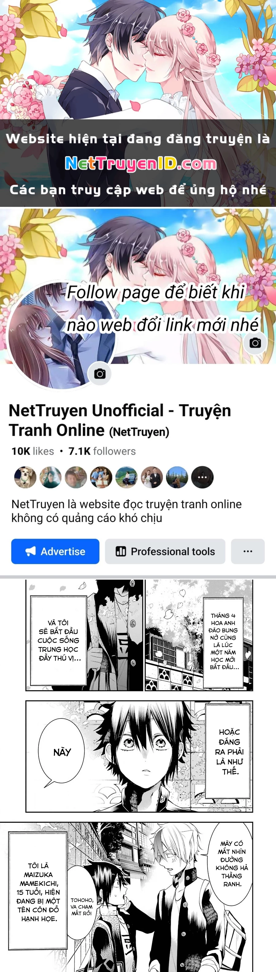 Youkai Gakkou no Seito Hajimemashita! Chapter 1 - 1