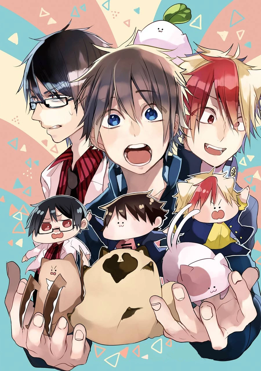 Youkai Gakkou no Seito Hajimemashita! Chapter 1 - 2