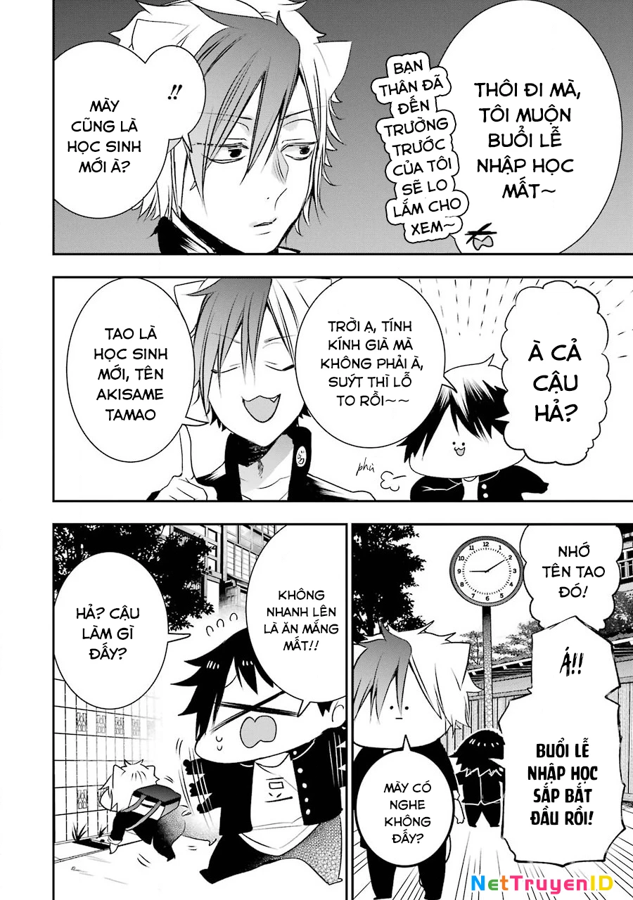 Youkai Gakkou no Seito Hajimemashita! Chapter 1 - 5