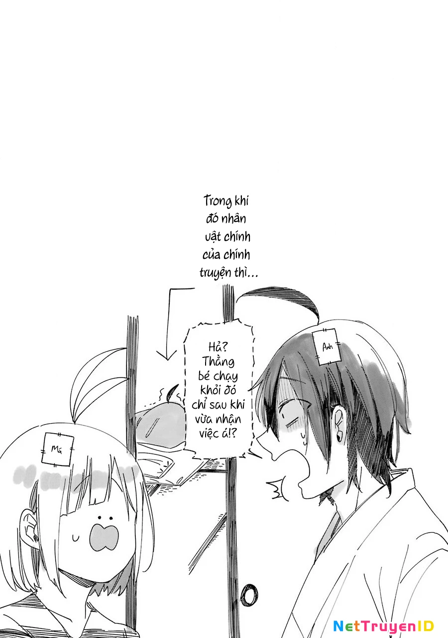 Youkai Gakkou no Seito Hajimemashita! Chapter 1 - 15