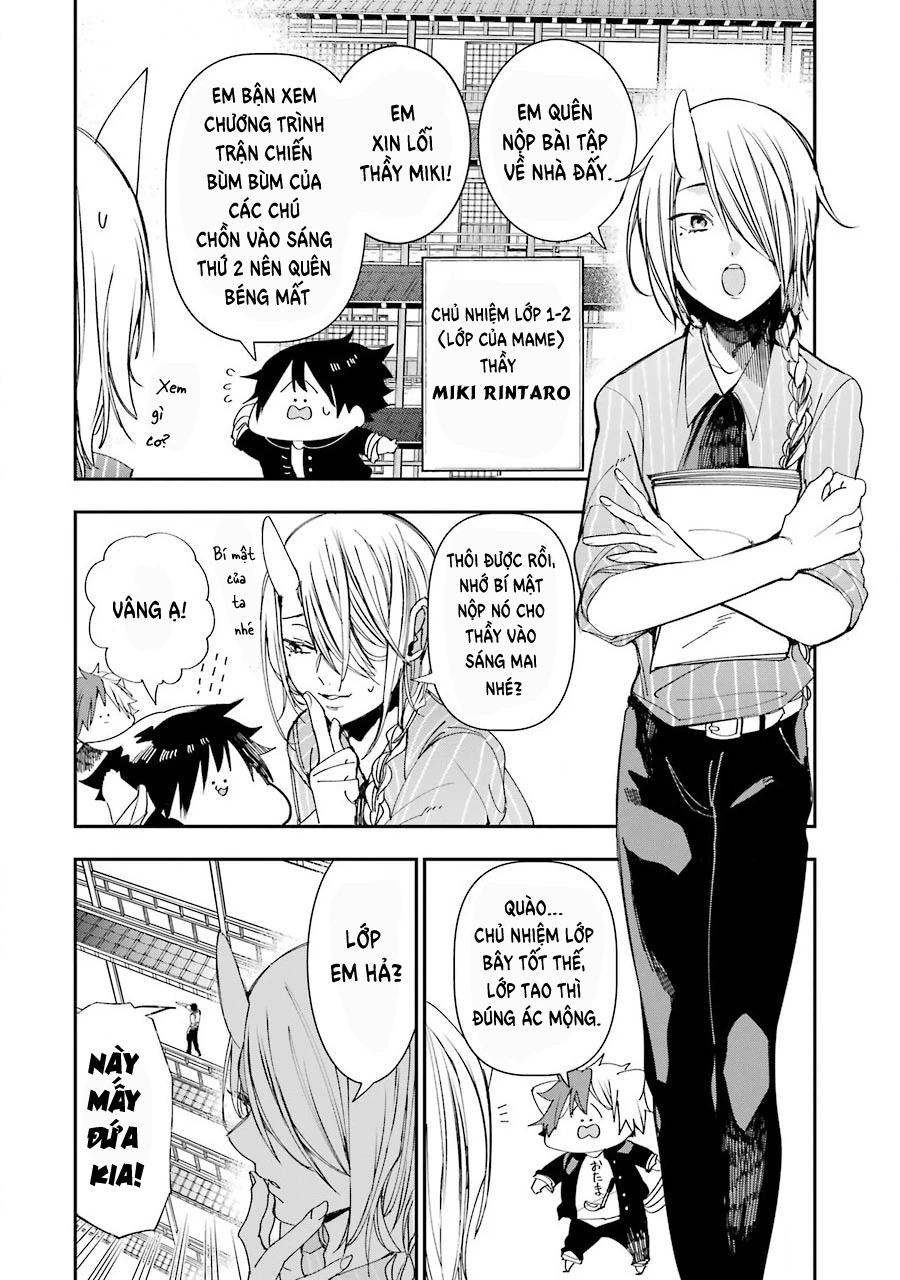 Youkai Gakkou no Seito Hajimemashita! Chapter 2 - 2