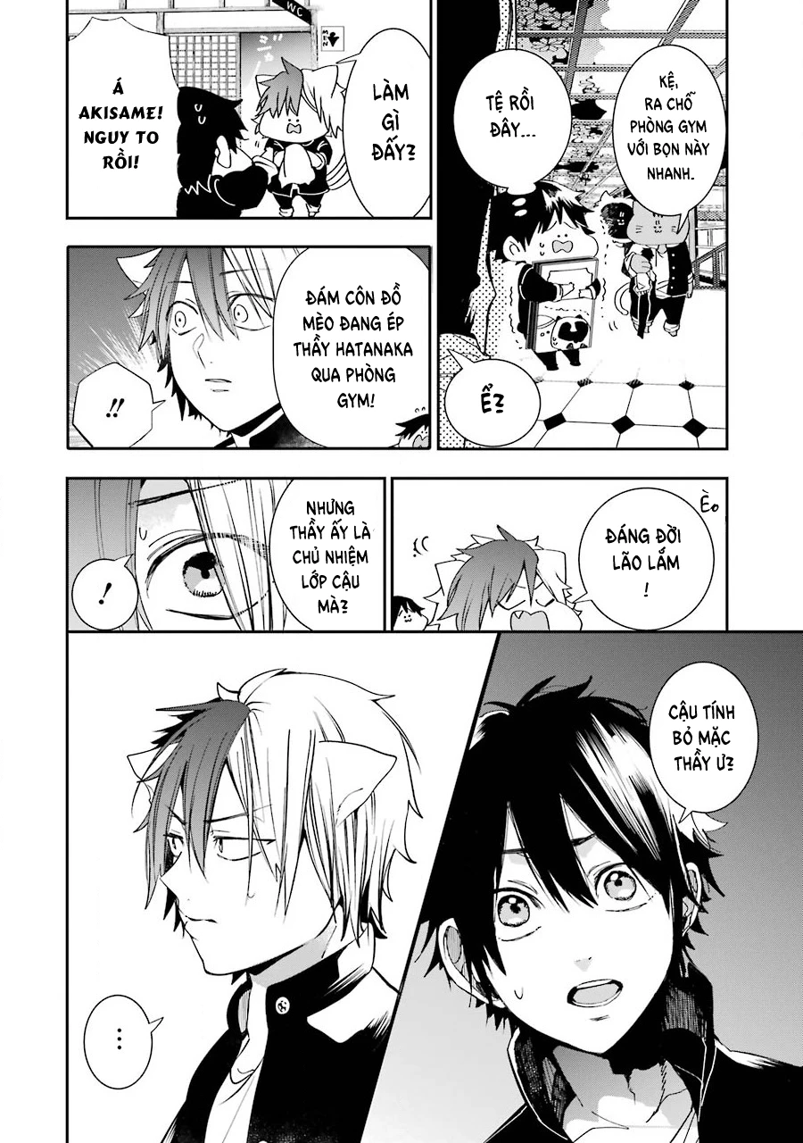 Youkai Gakkou no Seito Hajimemashita! Chapter 2 - 6