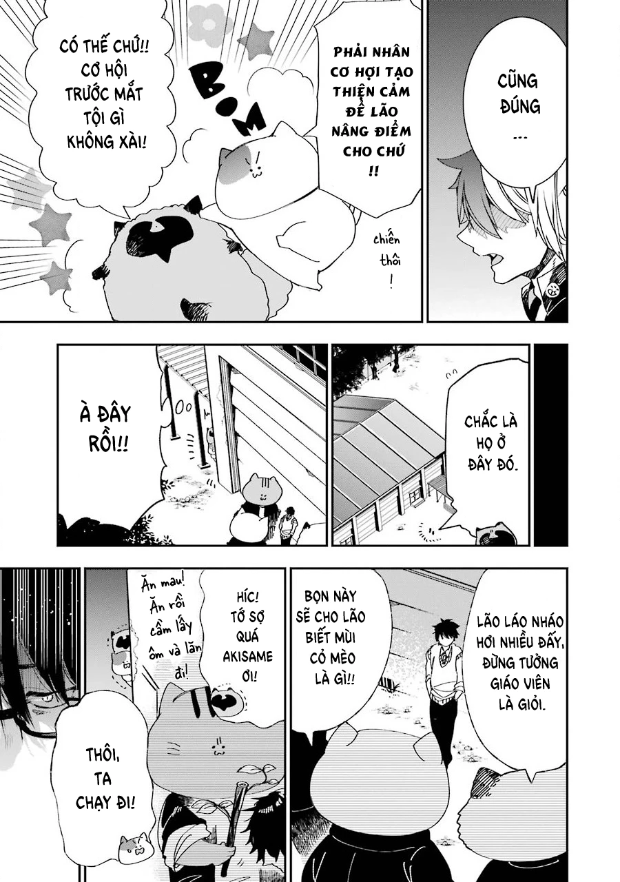 Youkai Gakkou no Seito Hajimemashita! Chapter 2 - 7