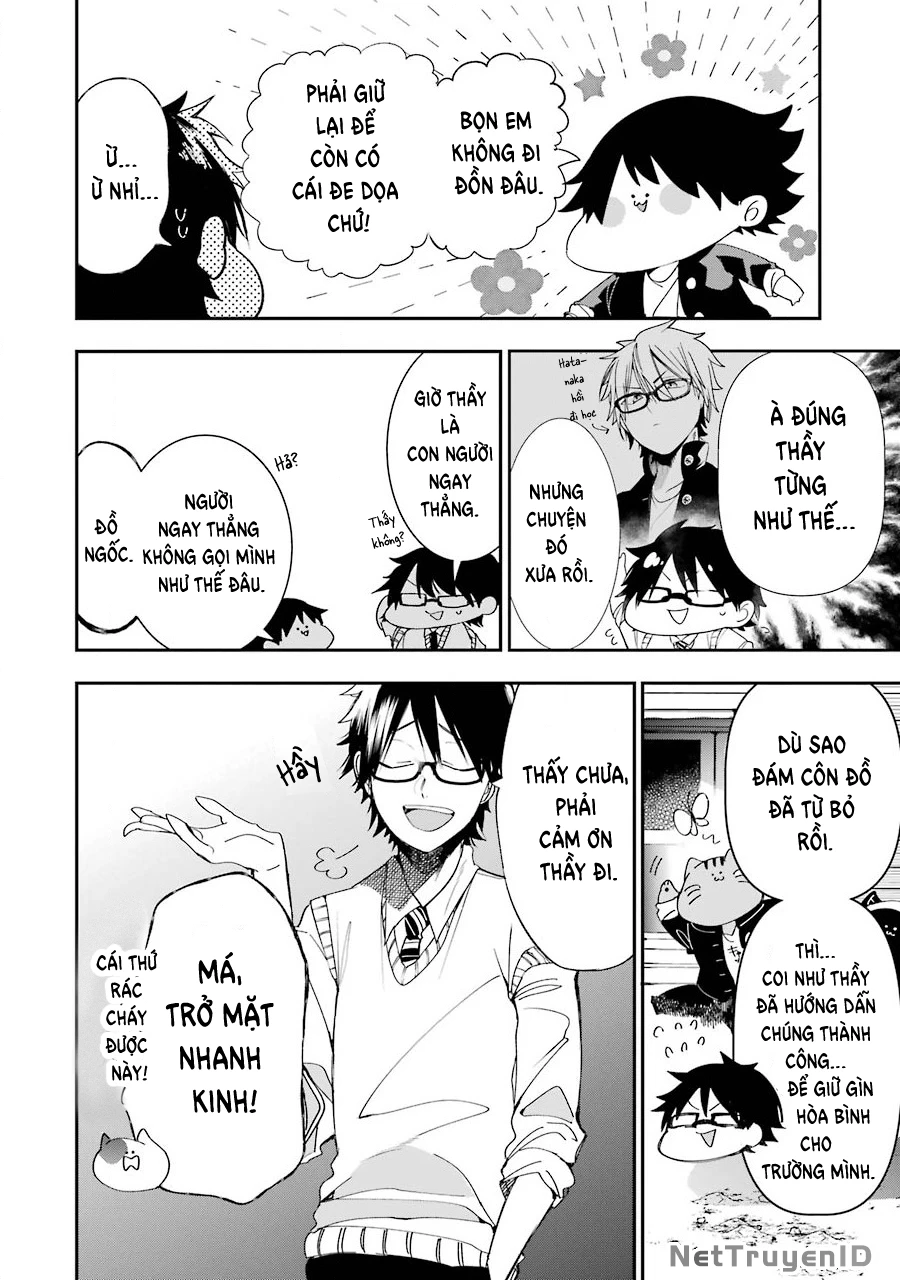 Youkai Gakkou no Seito Hajimemashita! Chapter 2 - 12