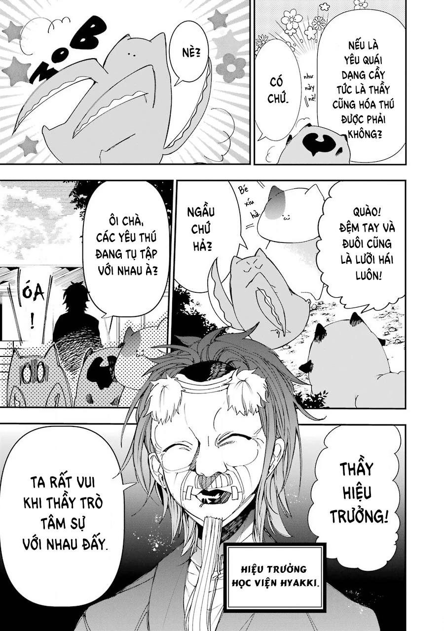 Youkai Gakkou no Seito Hajimemashita! Chapter 2 - 13