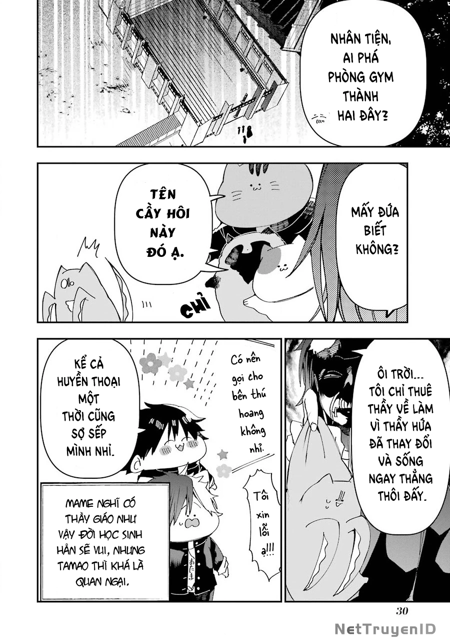 Youkai Gakkou no Seito Hajimemashita! Chapter 2 - 14