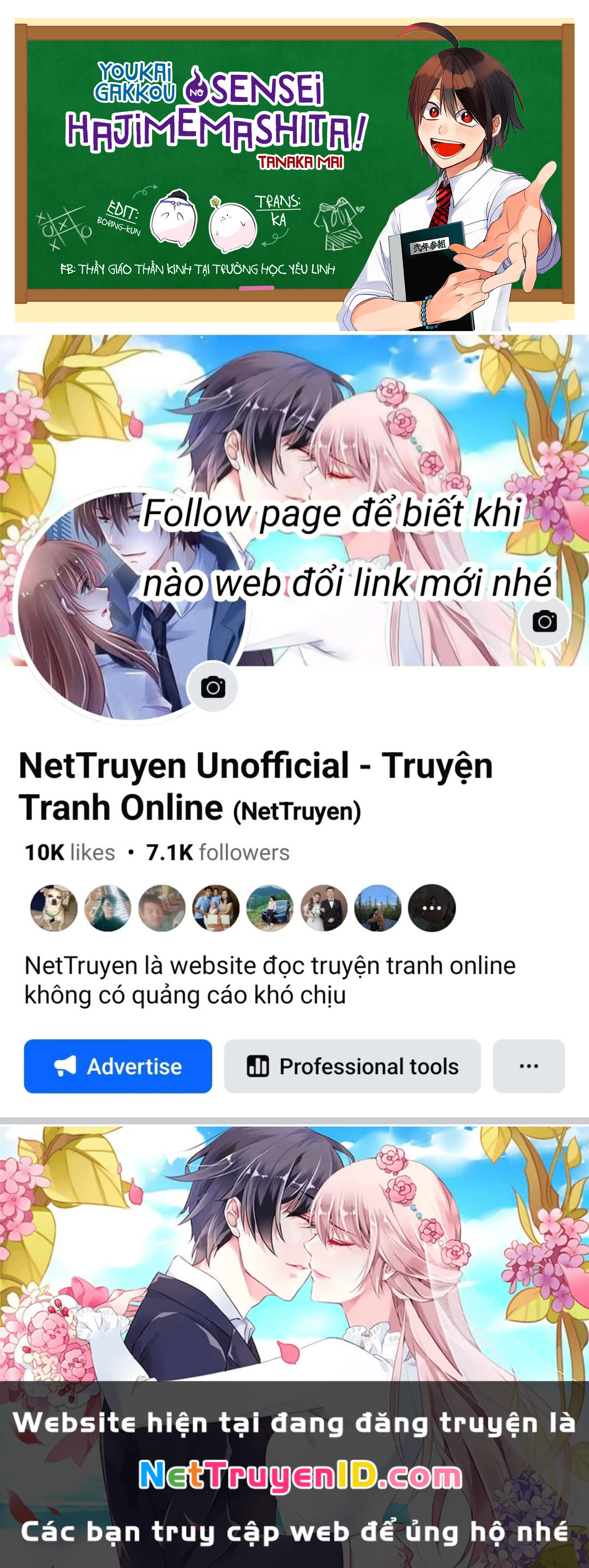 Youkai Gakkou no Seito Hajimemashita! Chapter 2 - 16