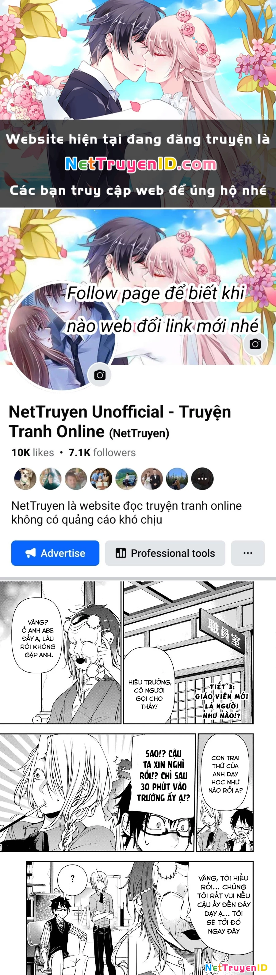 Youkai Gakkou no Seito Hajimemashita! Chapter 3 - 1