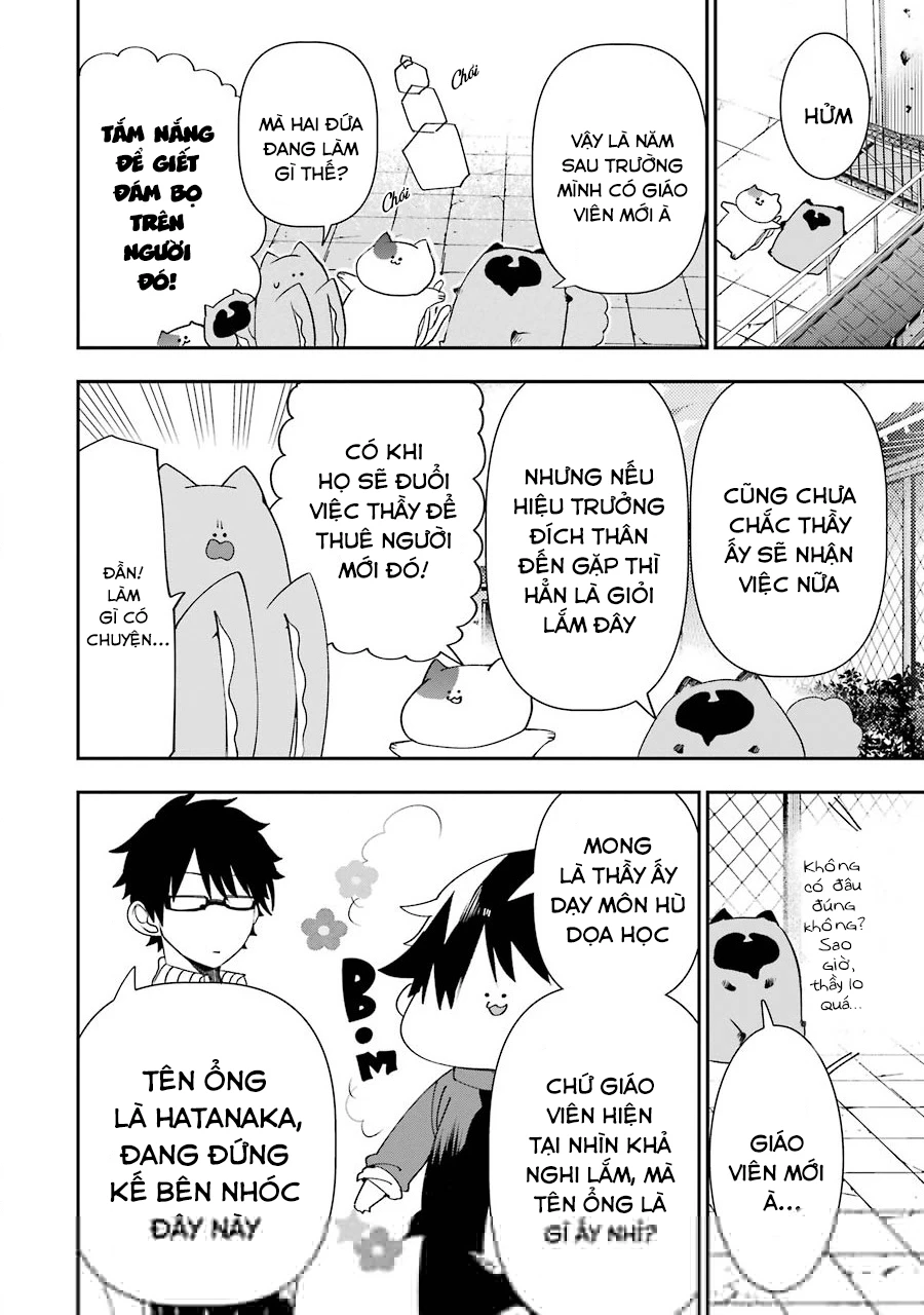 Youkai Gakkou no Seito Hajimemashita! Chapter 3 - 2