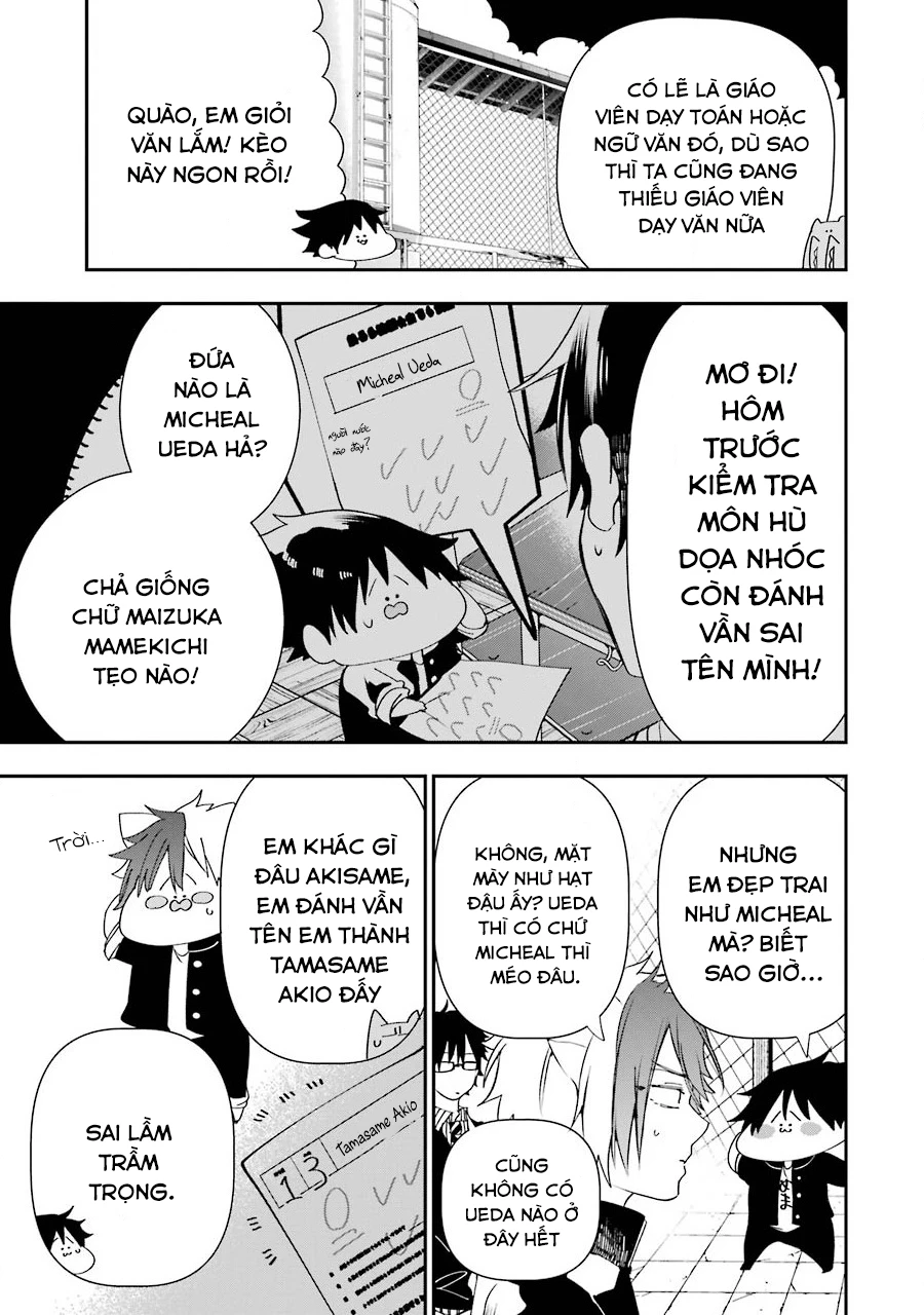 Youkai Gakkou no Seito Hajimemashita! Chapter 3 - 3