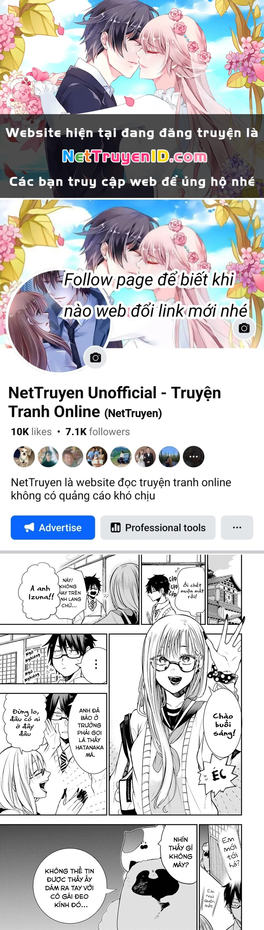 Youkai Gakkou no Seito Hajimemashita! Chapter 4 - 1