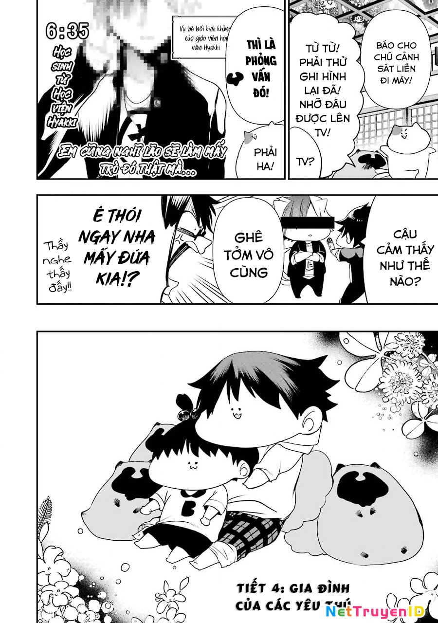 Youkai Gakkou no Seito Hajimemashita! Chapter 4 - 2