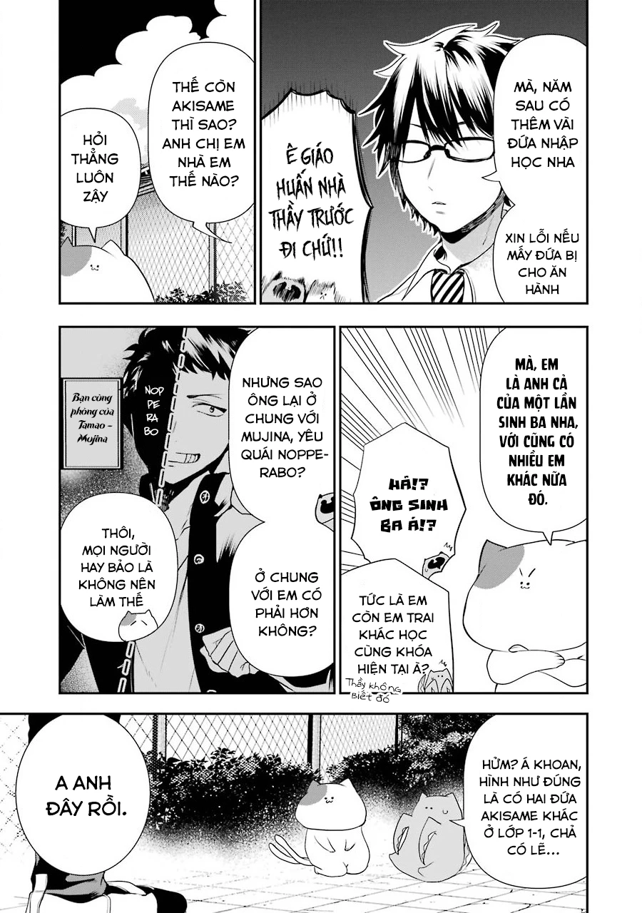 Youkai Gakkou no Seito Hajimemashita! Chapter 4 - 5