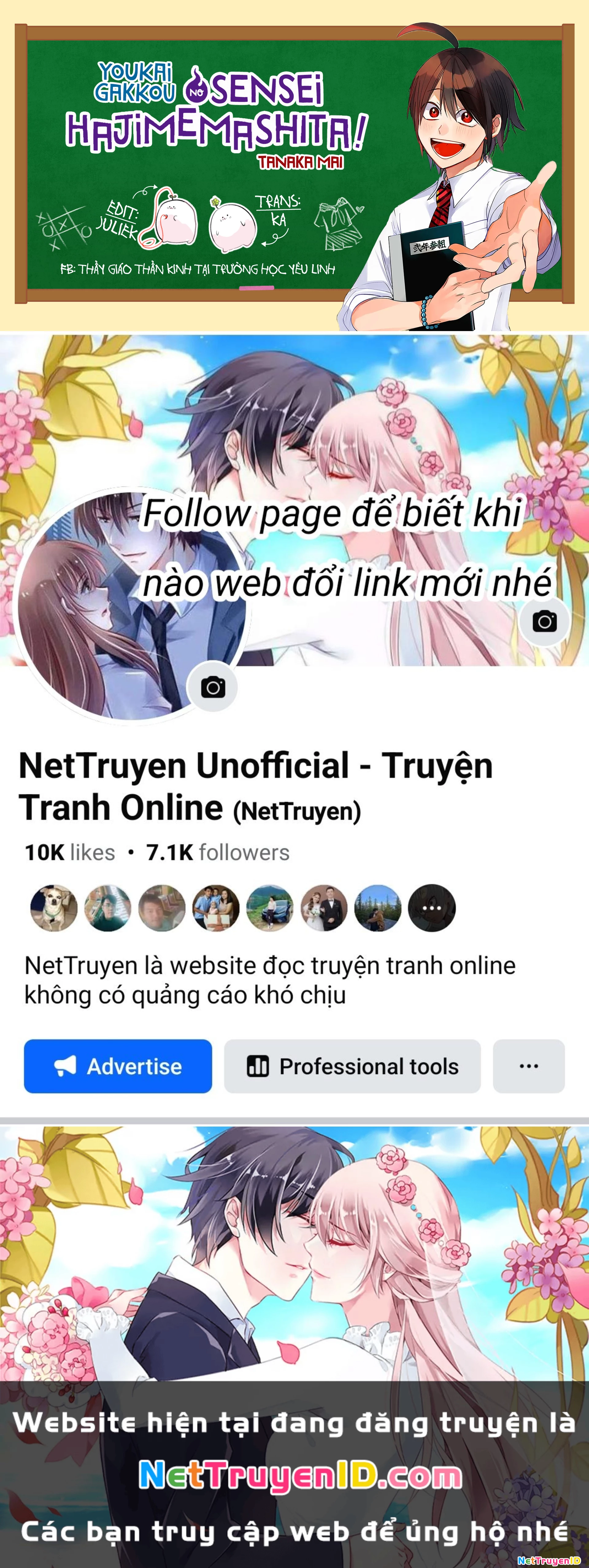 Youkai Gakkou no Seito Hajimemashita! Chapter 4 - 9