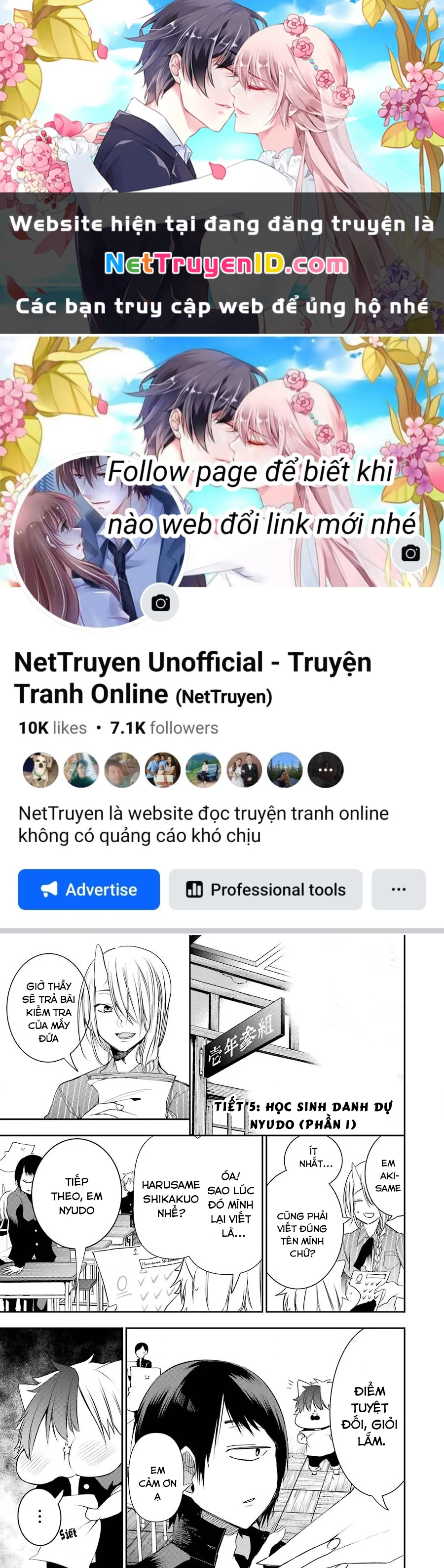 Youkai Gakkou no Seito Hajimemashita! Chapter 5 - 1