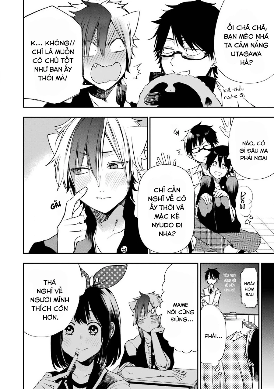 Youkai Gakkou no Seito Hajimemashita! Chapter 5 - 4