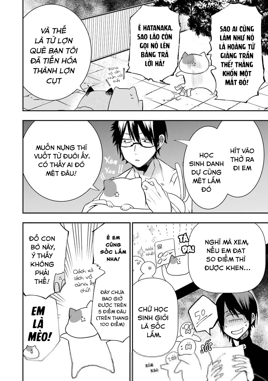 Youkai Gakkou no Seito Hajimemashita! Chapter 5 - 6