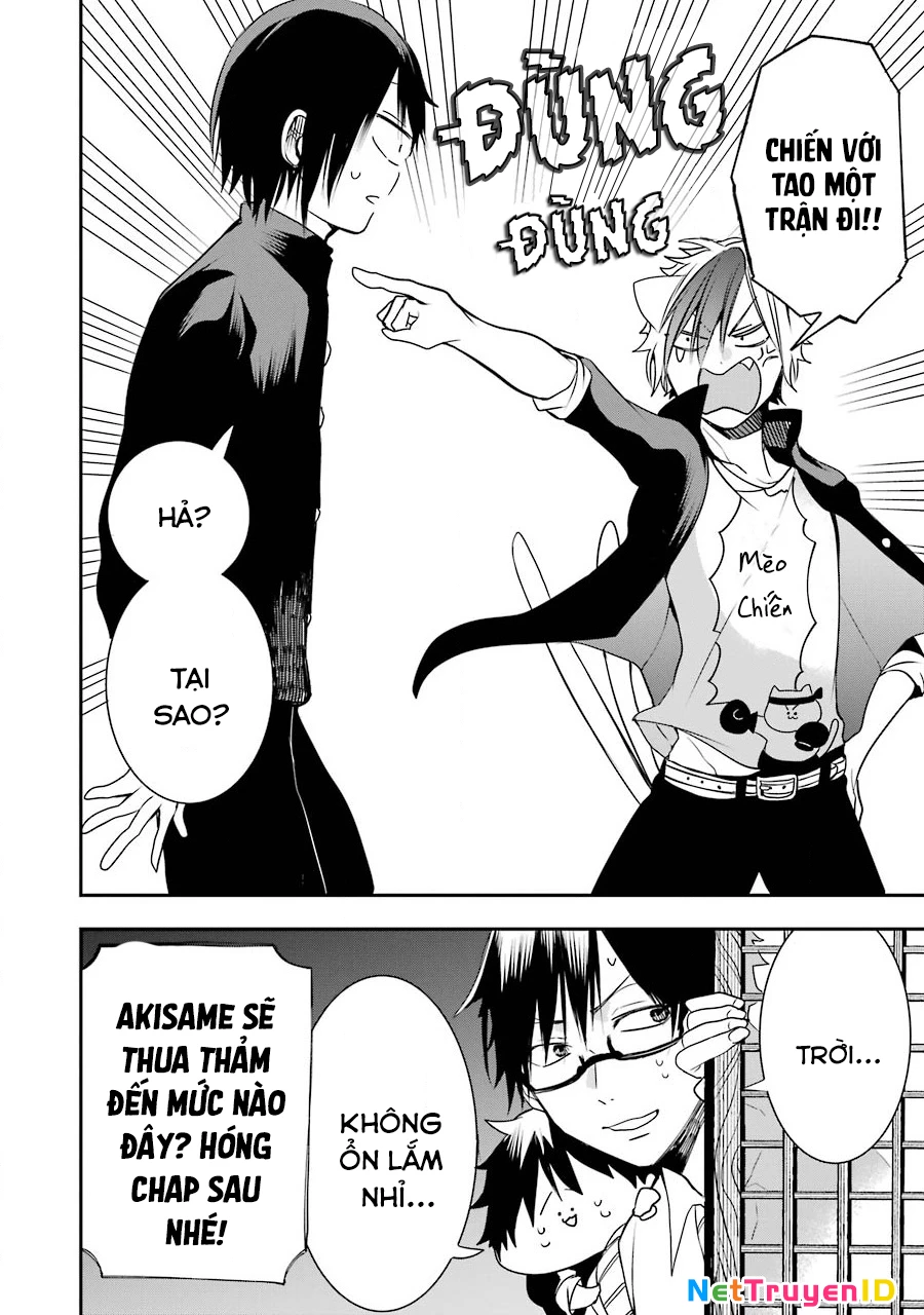 Youkai Gakkou no Seito Hajimemashita! Chapter 5 - 10