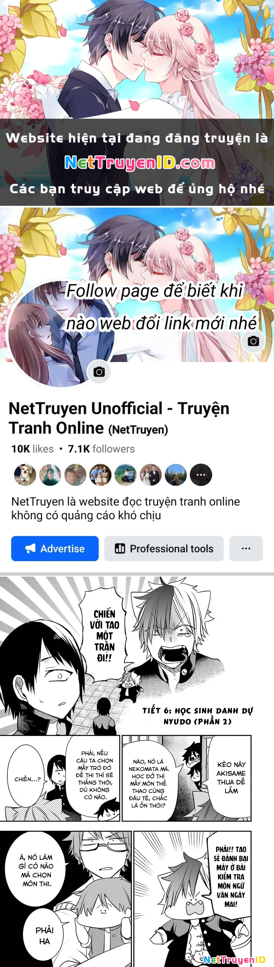 Youkai Gakkou no Seito Hajimemashita! Chapter 6 - 1