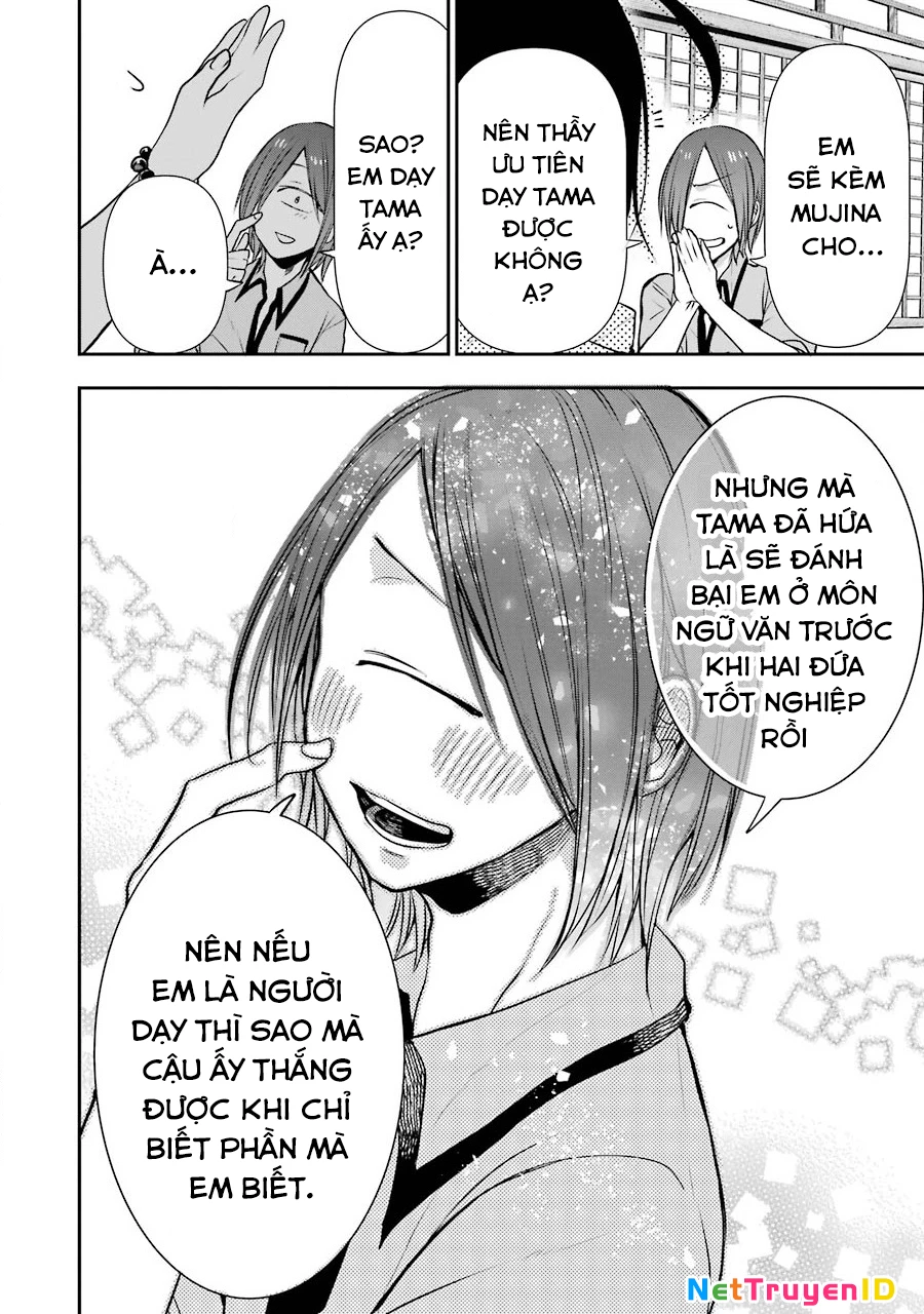 Youkai Gakkou no Seito Hajimemashita! Chapter 6 - 10