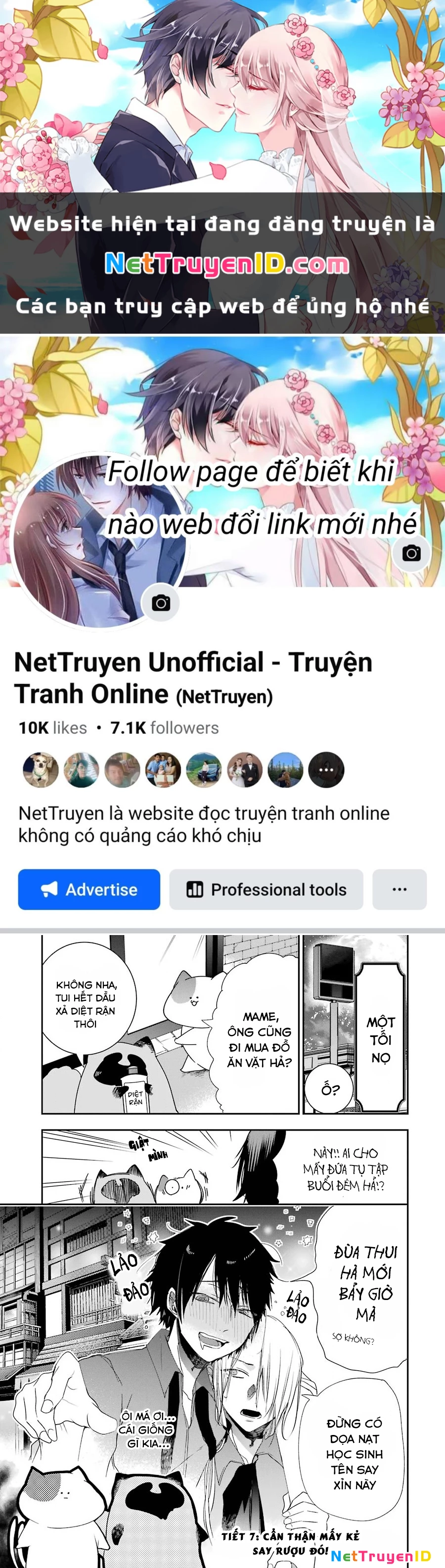 Youkai Gakkou no Seito Hajimemashita! Chapter 7 - 1