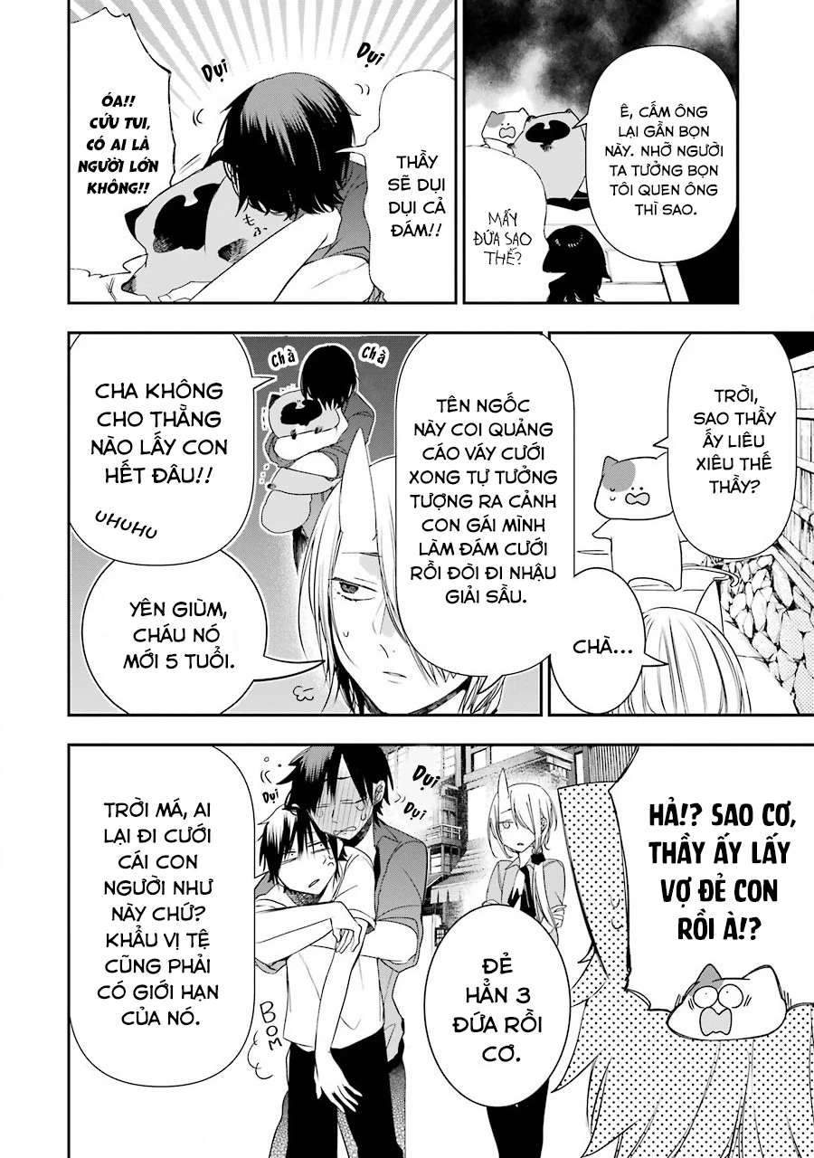 Youkai Gakkou no Seito Hajimemashita! Chapter 7 - 2