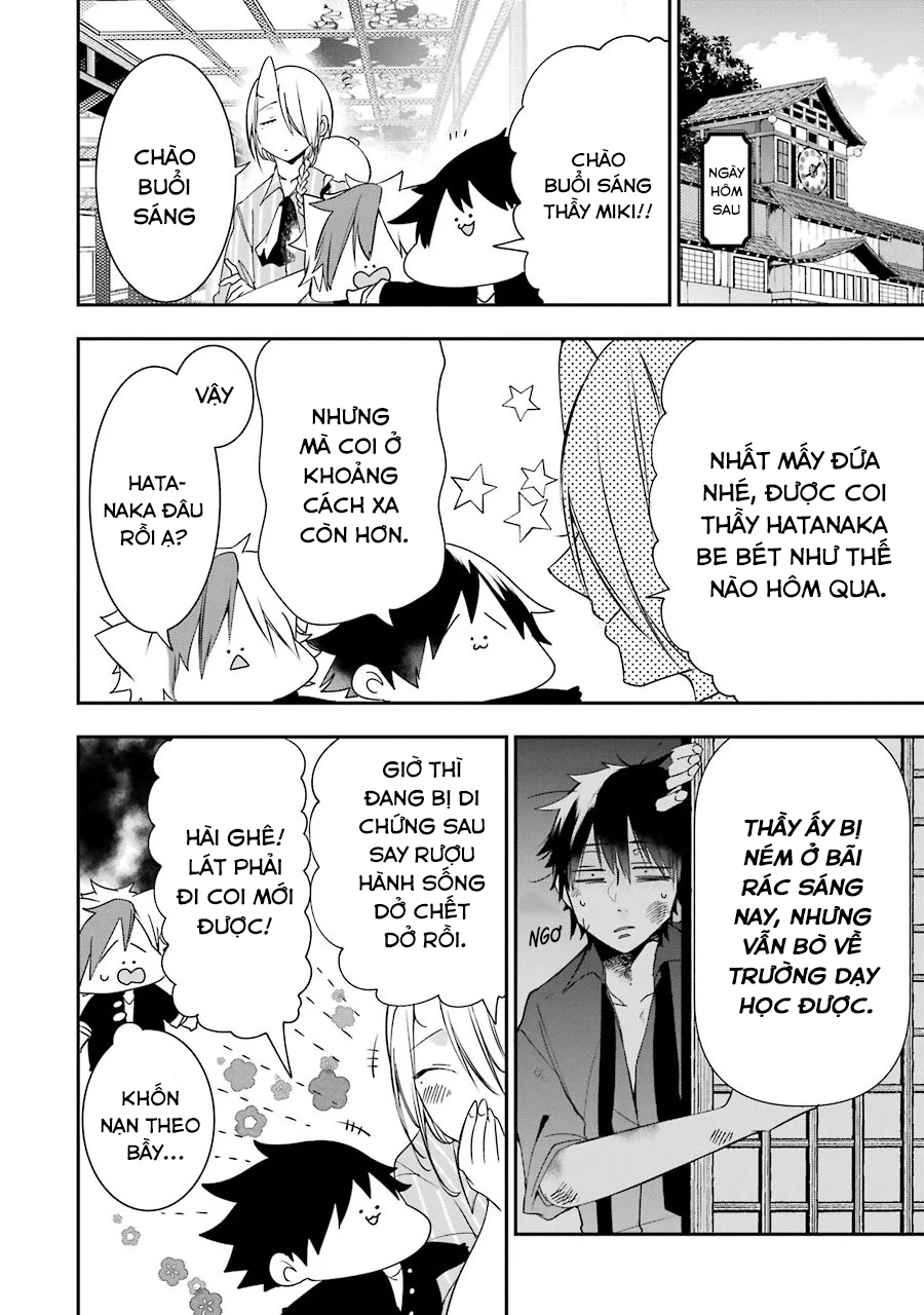 Youkai Gakkou no Seito Hajimemashita! Chapter 7 - 4