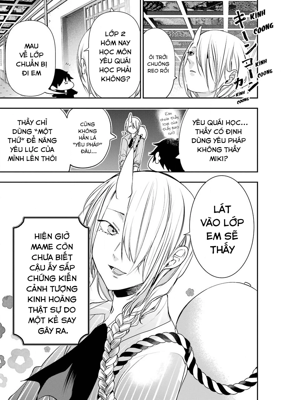 Youkai Gakkou no Seito Hajimemashita! Chapter 7 - 5