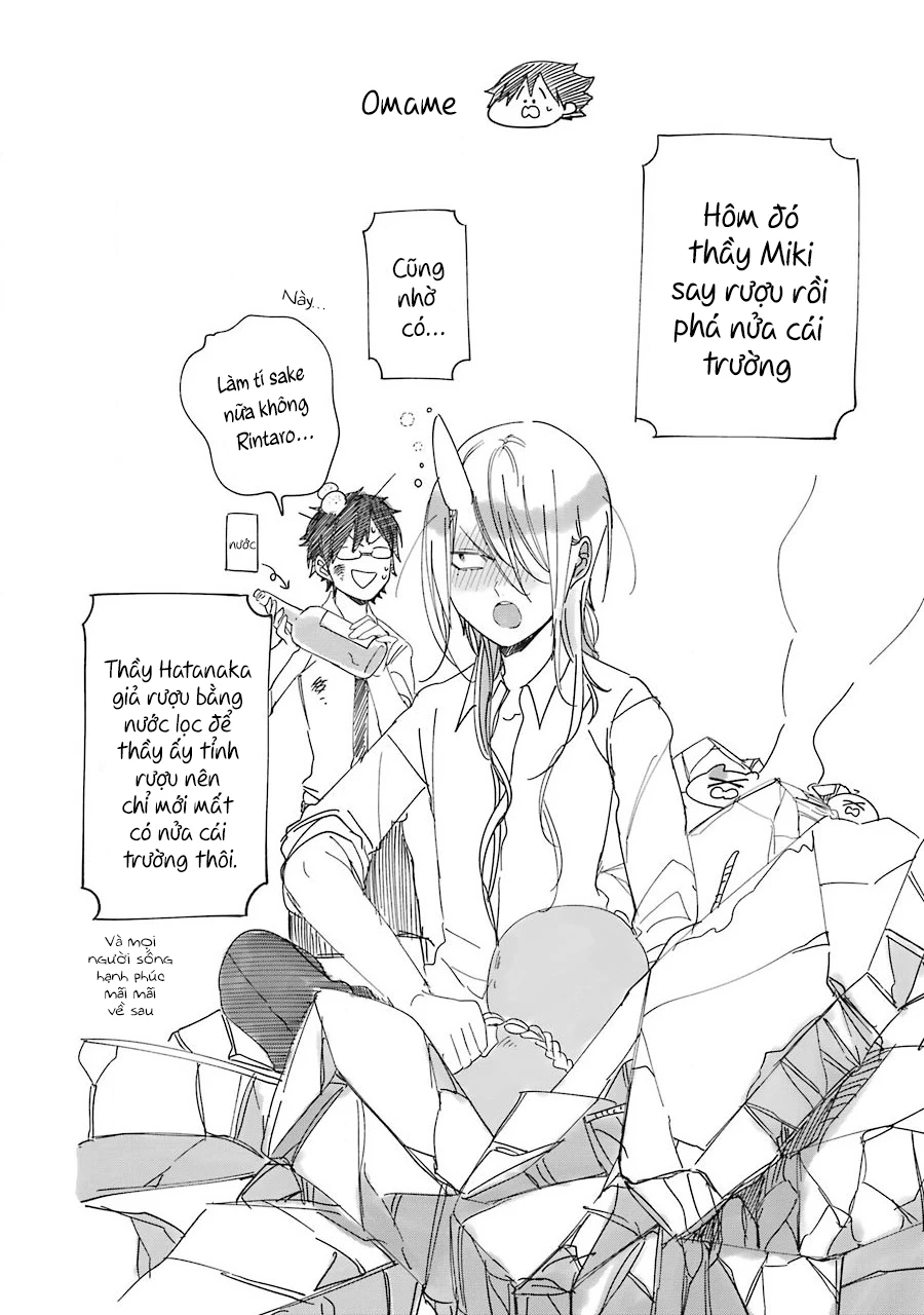 Youkai Gakkou no Seito Hajimemashita! Chapter 7 - 6