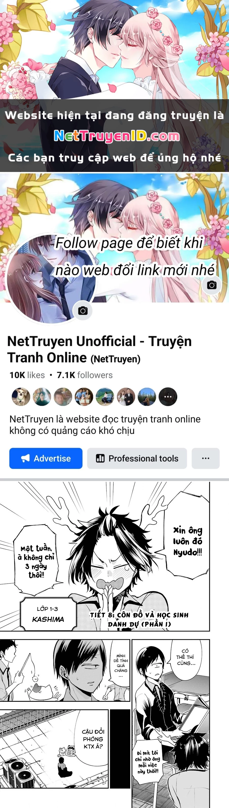 Youkai Gakkou no Seito Hajimemashita! Chapter 8 - 1