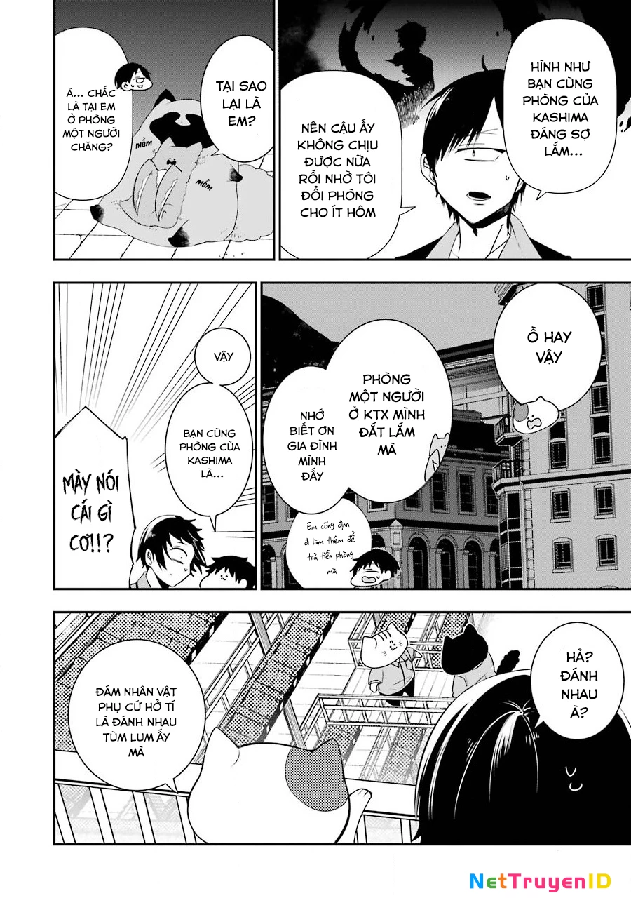 Youkai Gakkou no Seito Hajimemashita! Chapter 8 - 2