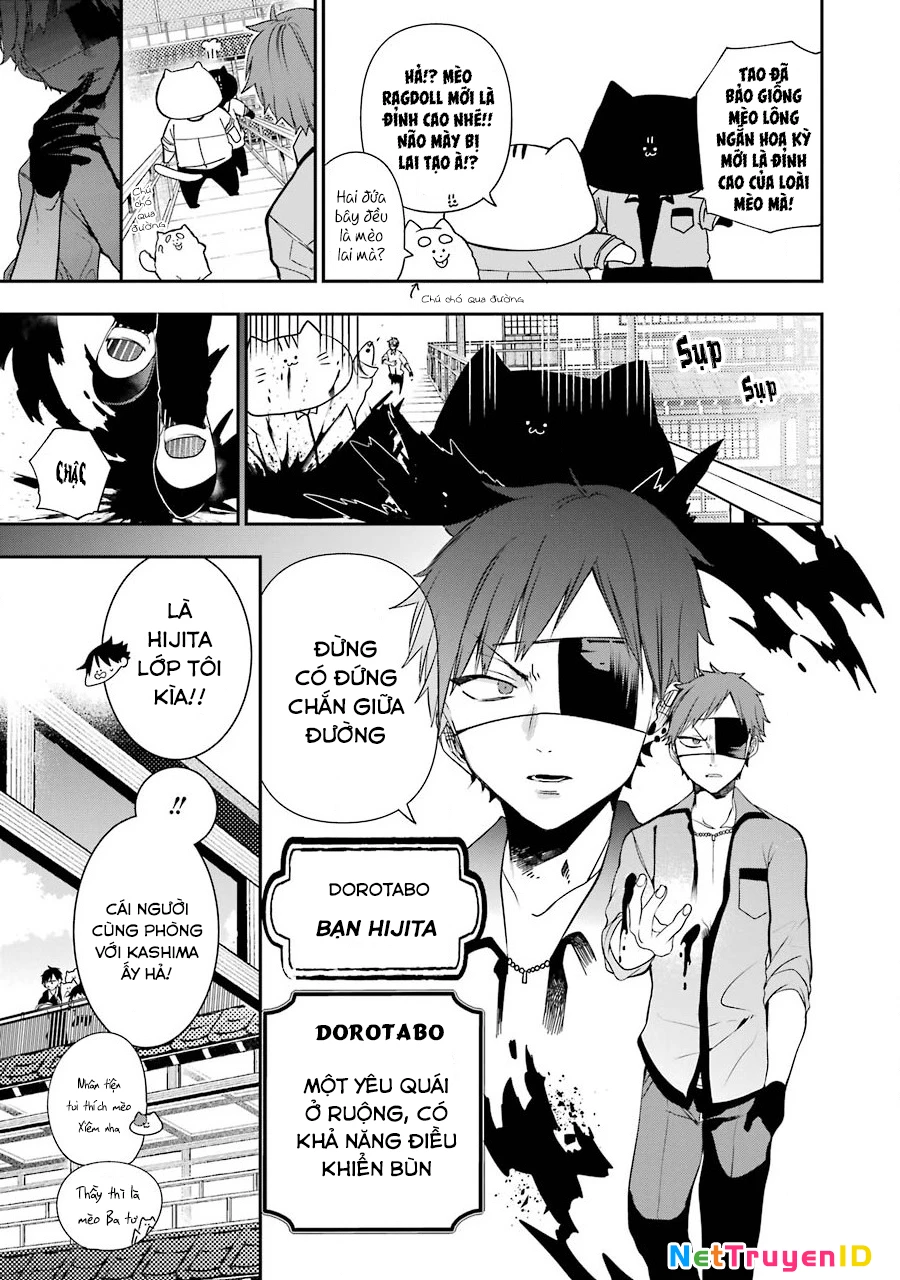 Youkai Gakkou no Seito Hajimemashita! Chapter 8 - 3