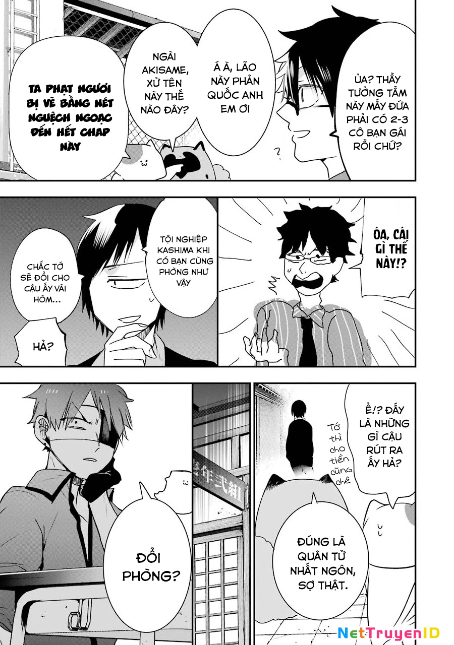 Youkai Gakkou no Seito Hajimemashita! Chapter 8 - 5