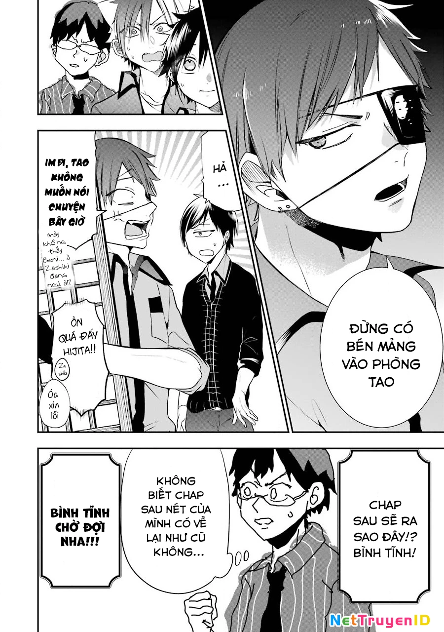 Youkai Gakkou no Seito Hajimemashita! Chapter 8 - 8