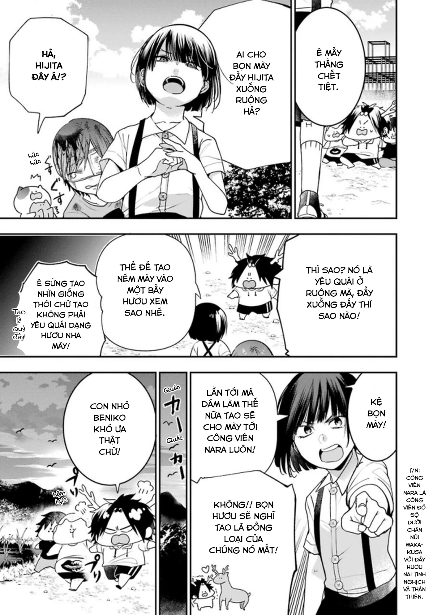 Youkai Gakkou no Seito Hajimemashita! Chapter 13 - 3