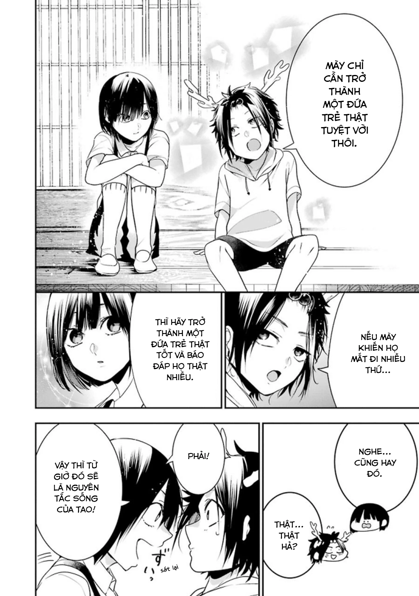 Youkai Gakkou no Seito Hajimemashita! Chapter 13 - 8