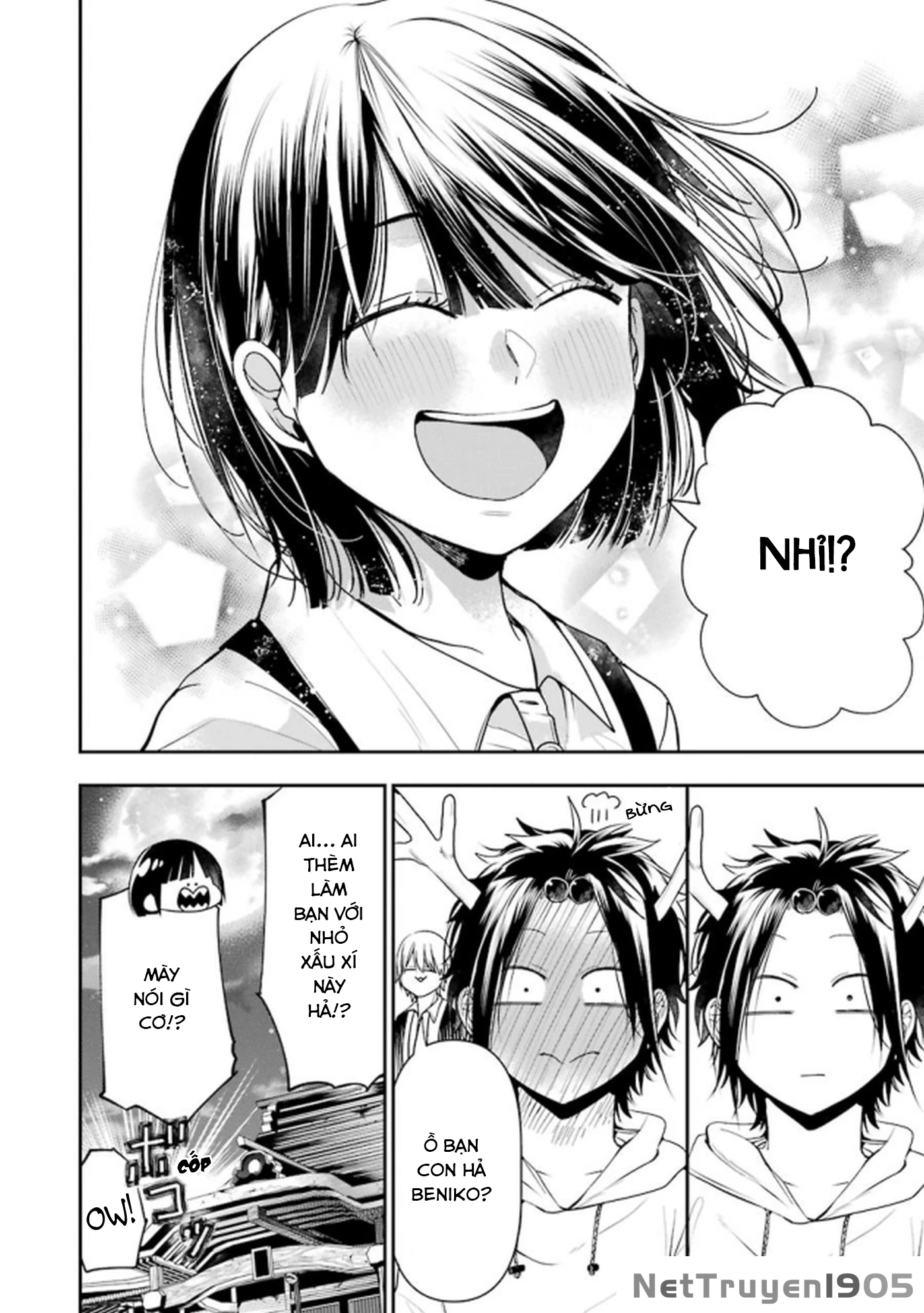 Youkai Gakkou no Seito Hajimemashita! Chapter 13 - 10