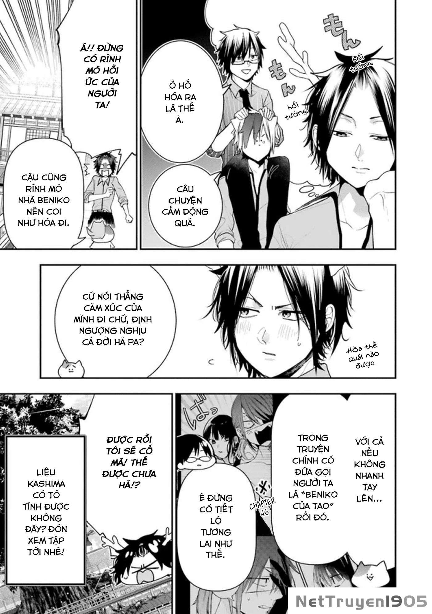 Youkai Gakkou no Seito Hajimemashita! Chapter 13 - 11