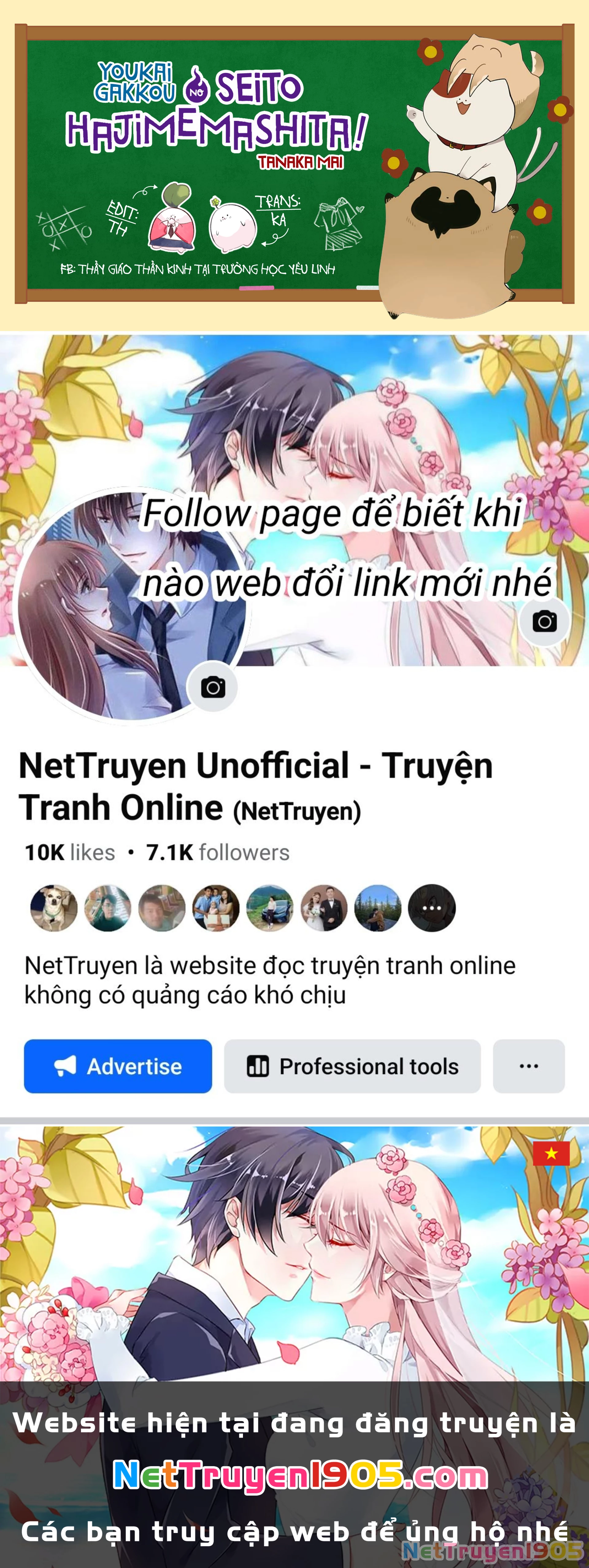 Youkai Gakkou no Seito Hajimemashita! Chapter 13 - 12