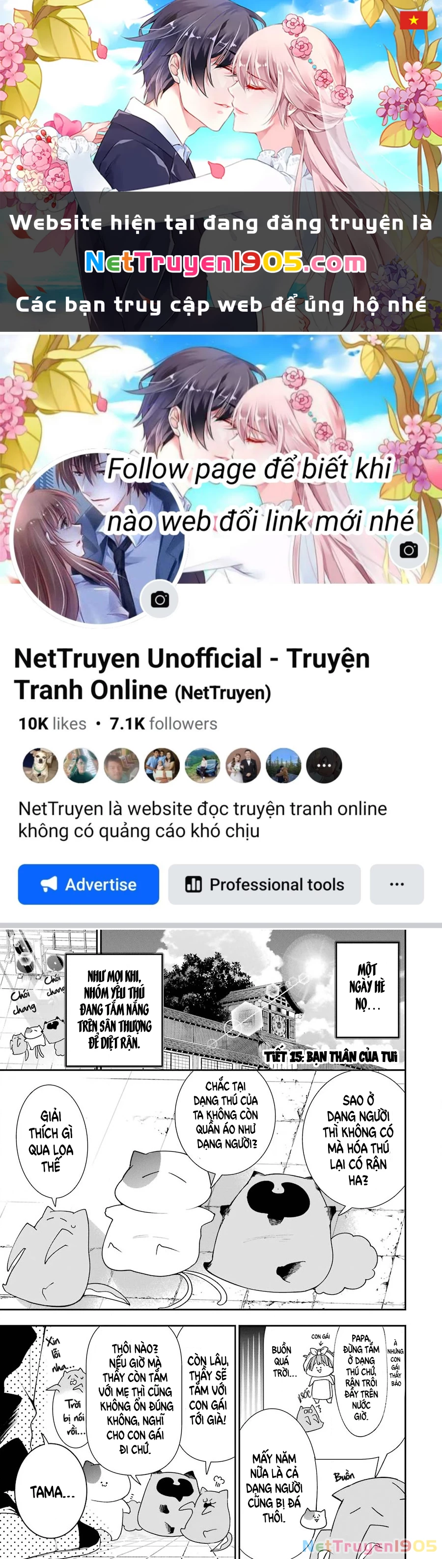 Youkai Gakkou no Seito Hajimemashita! Chapter 15 - 1