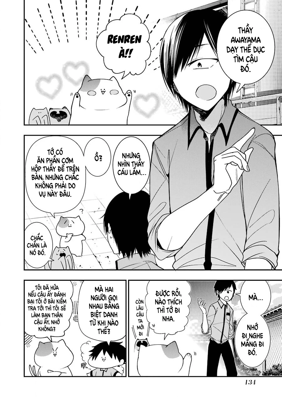 Youkai Gakkou no Seito Hajimemashita! Chapter 15 - 2