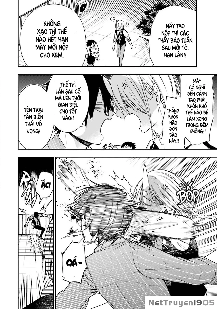 Youkai Gakkou no Seito Hajimemashita! Chapter 15 - 4