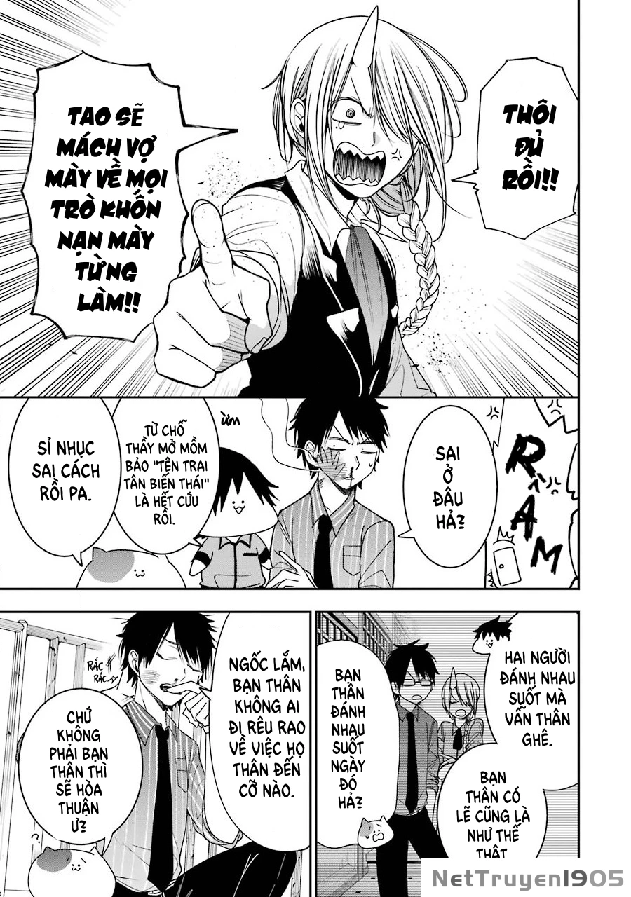 Youkai Gakkou no Seito Hajimemashita! Chapter 15 - 5