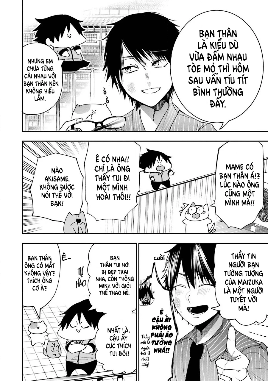 Youkai Gakkou no Seito Hajimemashita! Chapter 15 - 6