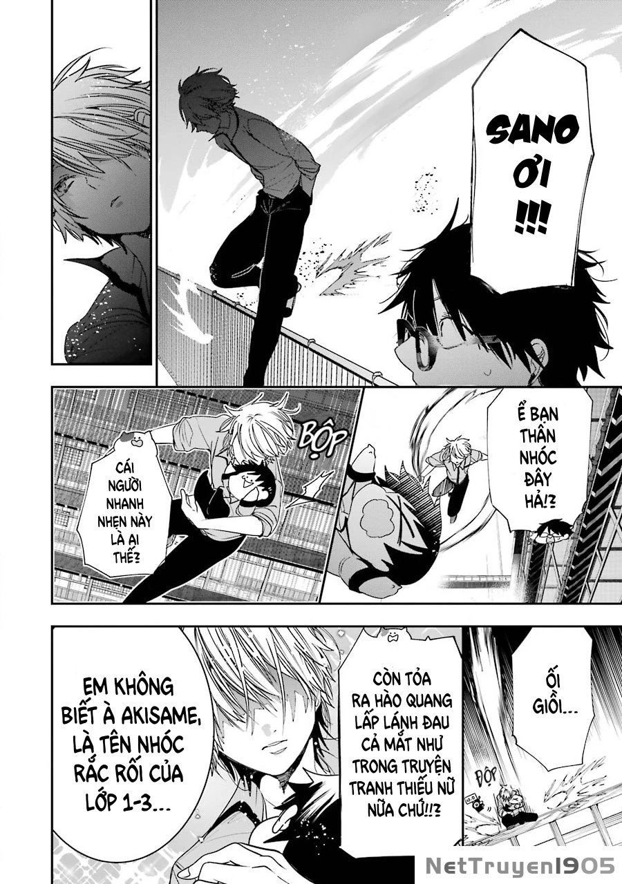 Youkai Gakkou no Seito Hajimemashita! Chapter 15 - 8