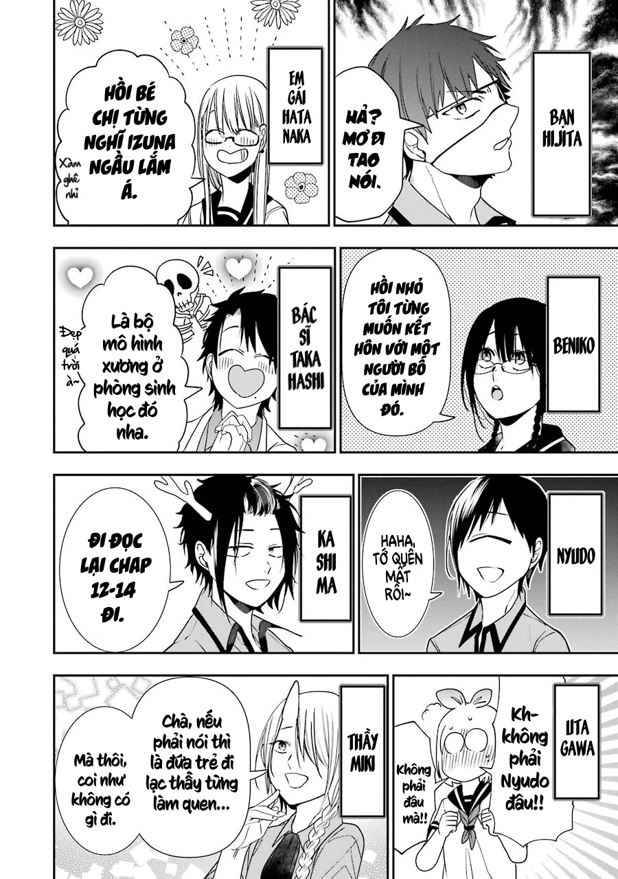 Youkai Gakkou no Seito Hajimemashita! Chapter 15.5 - 3